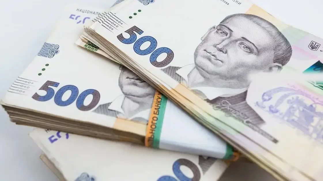 Увага! Пенсія від 10 020 грн у вересні: хто в Україні має право на гарантовану виплату