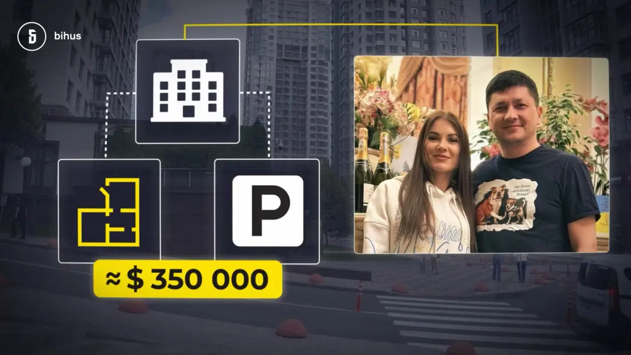 Увага! У Віталія Кіма знайшли незадекларовані активи: $350 тисяч, Porsche та 18 тисяч гектарів