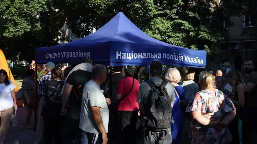 Важливо! У Києві відкрили штаби допомоги після атаки 2 липня