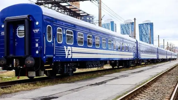 Зміни в маршрутах поїздів через загрозу атаки в Дніпропетровській області