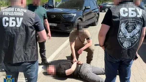 Зростання афер у Україні: шахраї використовують СБУ для вимагання грошей