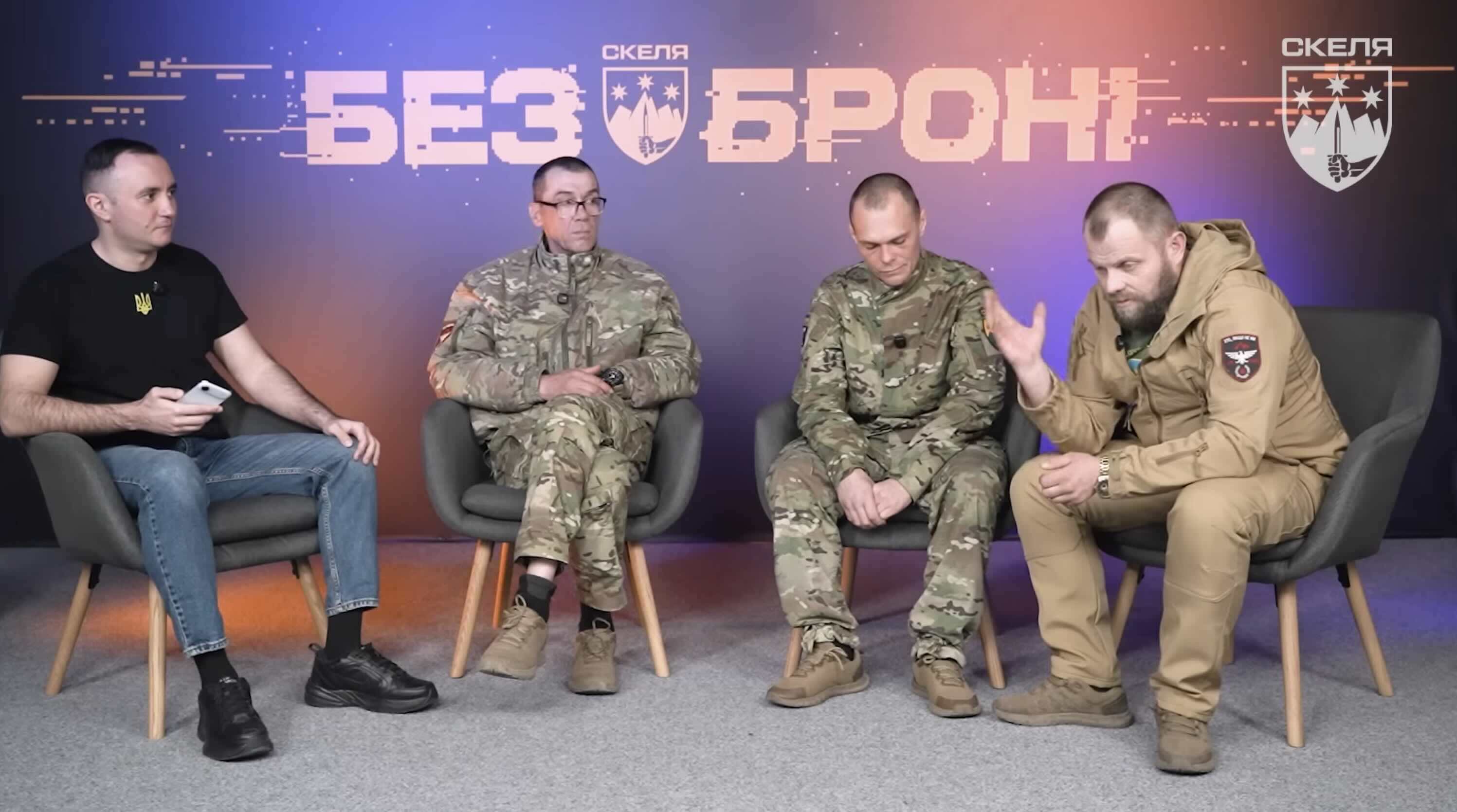 «Окупанти нам підносили БК»: ArmyInform розповів історію бійців «Скелі», які 67 днів тримали позицію в Покровську