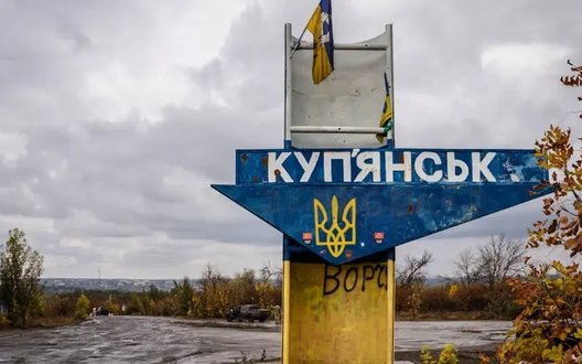 рф активізувалася на Куп’янському напрямку: місто під контролем України — Сили оборони