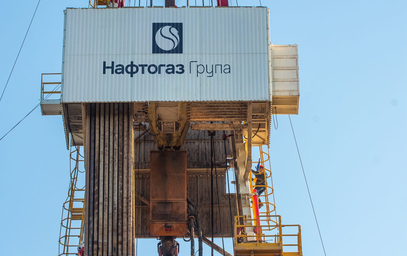 «Нафтогаз» веде переговори про розробку нового газового родовища в Чорному морі