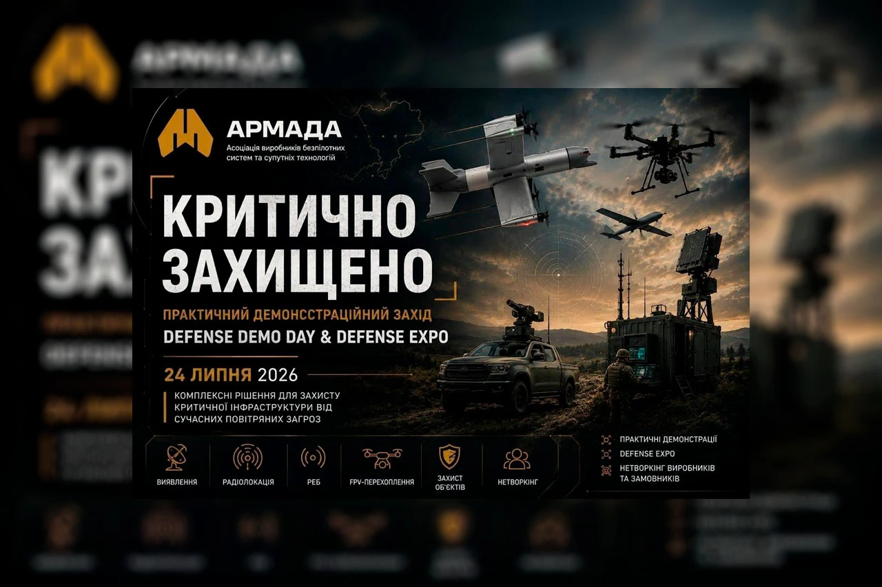 10 загиблих і близько 100 поранених: нові подробиці удару по виставці «Армада» під Києвом