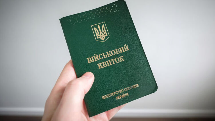 14% підприємств України втратили право бронювати працівників: у Міноборони назвали причину
