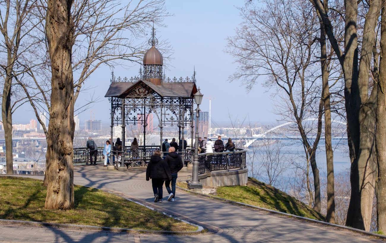 Україну накриє антициклон: якою буде погода 9 березня