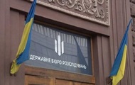 У ДБР створено спеціальний підрозділ для протидії катуванням.