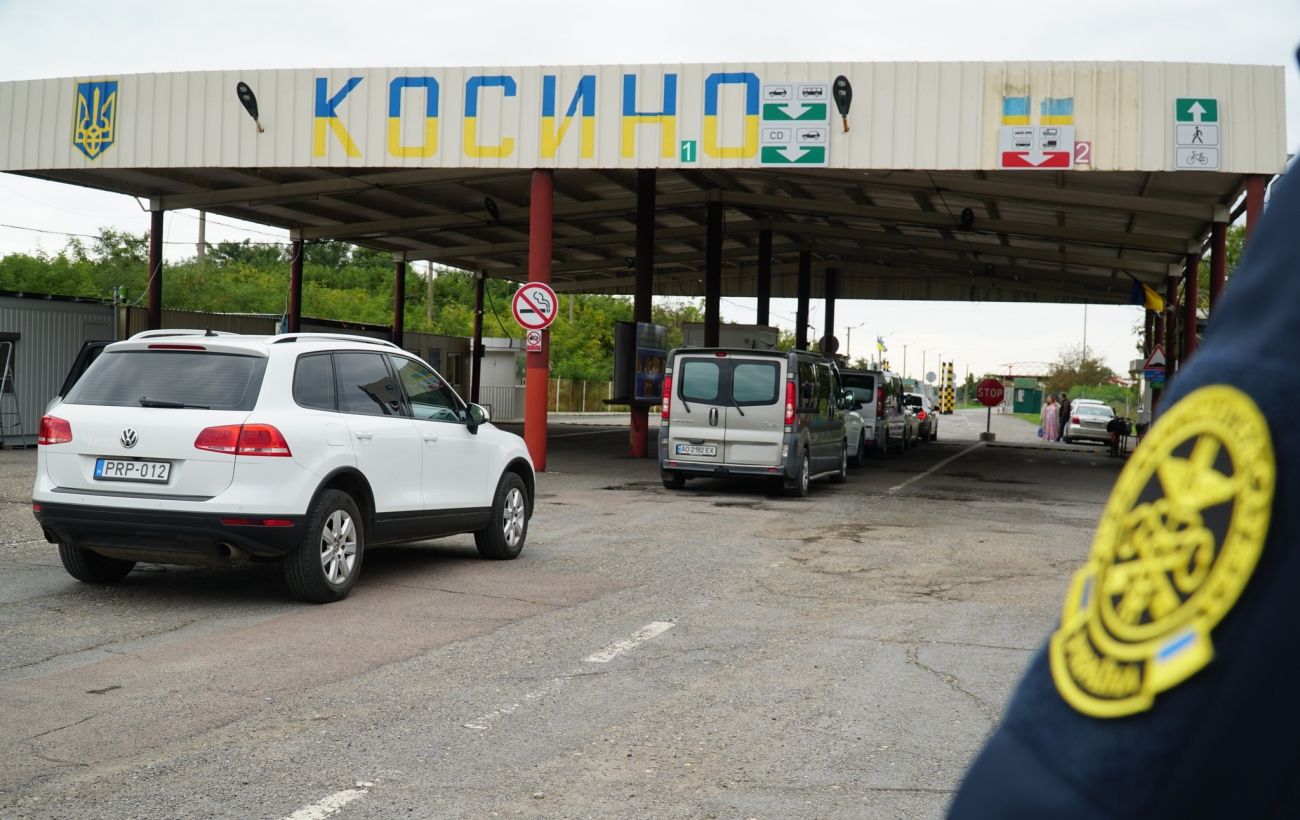 Пункт пропуску «Косино – Барабаш» на кордоні з Угорщиною тимчасово закриють
