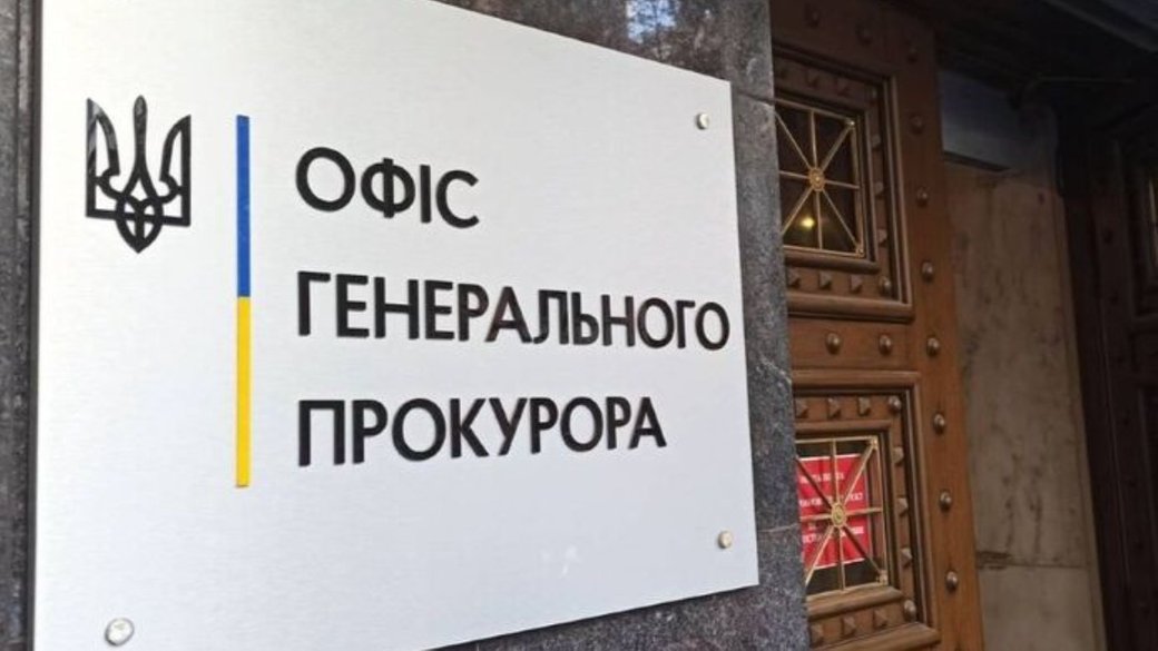17 400 загиблих цивільних: Офіс генпрокурора назвав страшну ціну російських ударів