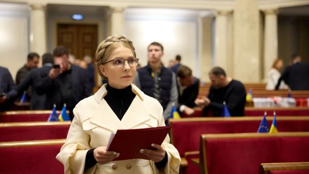 Справа Тимошенко: НАБУ і САП завершили розслідування — що відомо