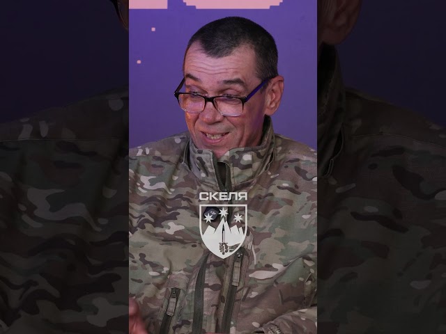 Ворог як ресурс: як бійці ОШП «Скеля» використовують тактику трофейного постачання (ВІДЕО)