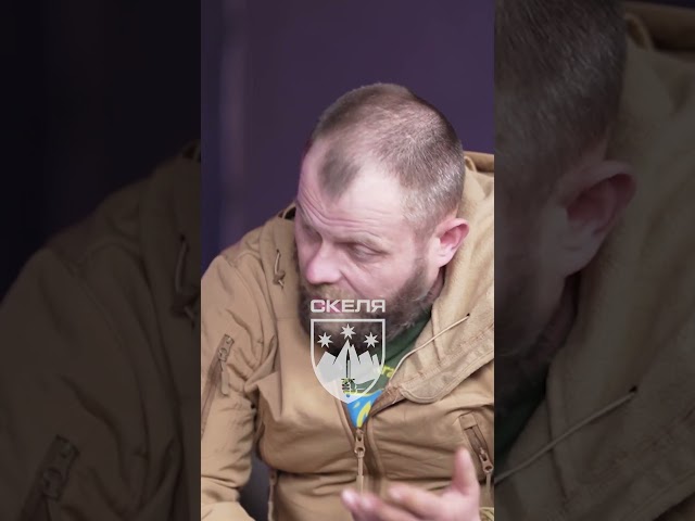 Окупант зайшов «на чай» до бійців «Скелі»: чим закінчилася помилка у ближньому бою