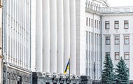Рада відхилила законопроєкт про так званий «податок на OLX»