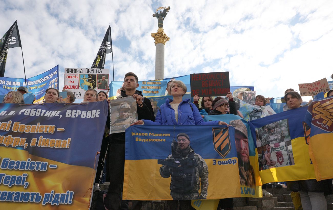 Мінус 15 мільйонів: чи порушує новий закон права родичів зниклих безвісти