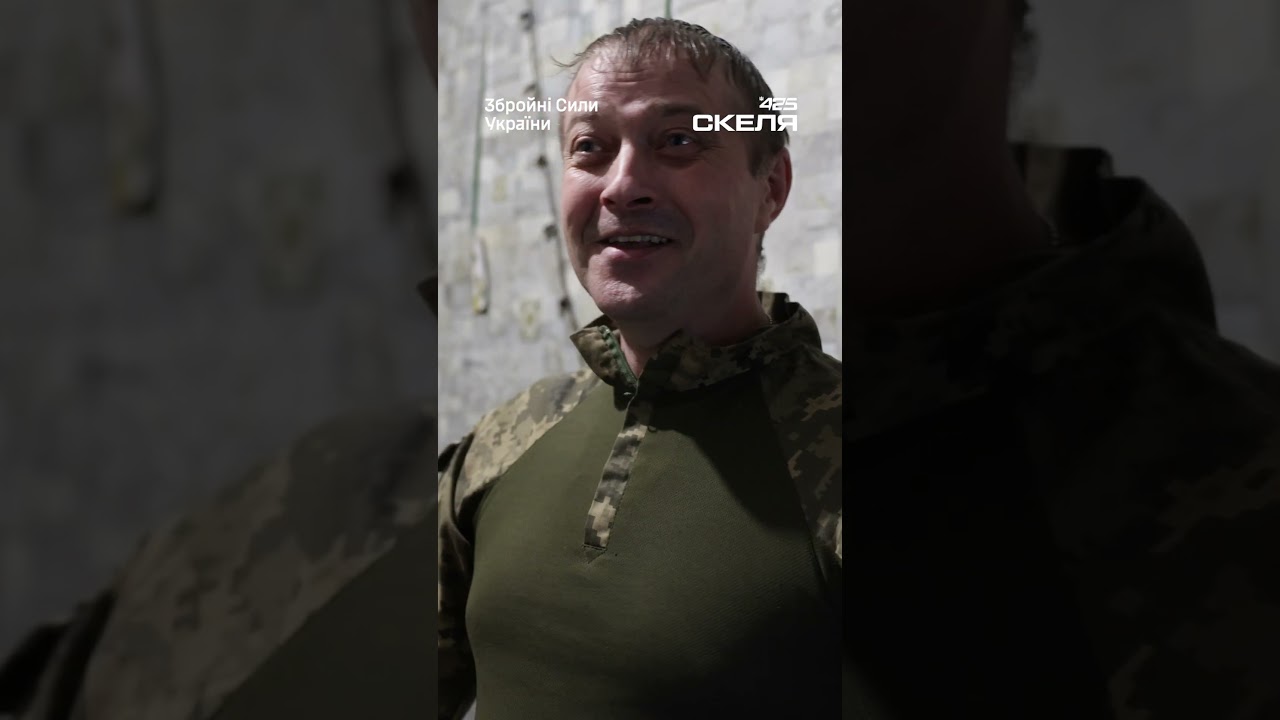 425 ОШП «Скеля»: як бійці провели «Шахед» через місто