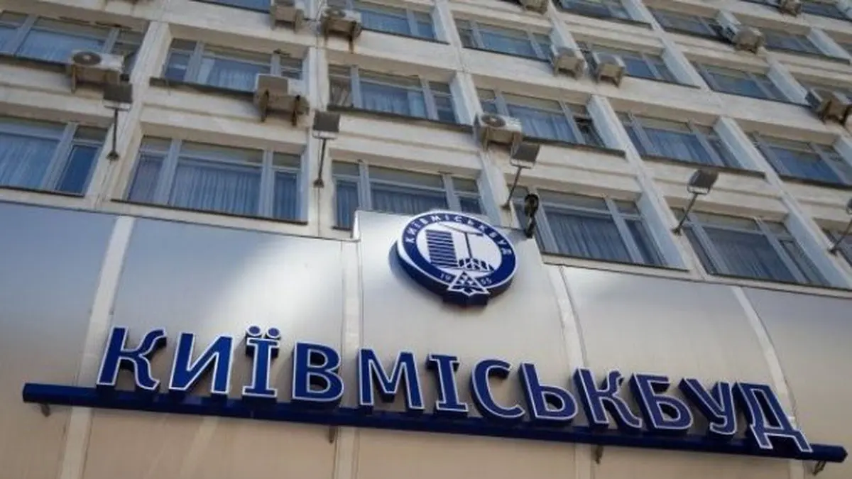 «Київміськбуд» відновлює будівництво на майданчиках із високим рівнем готовності