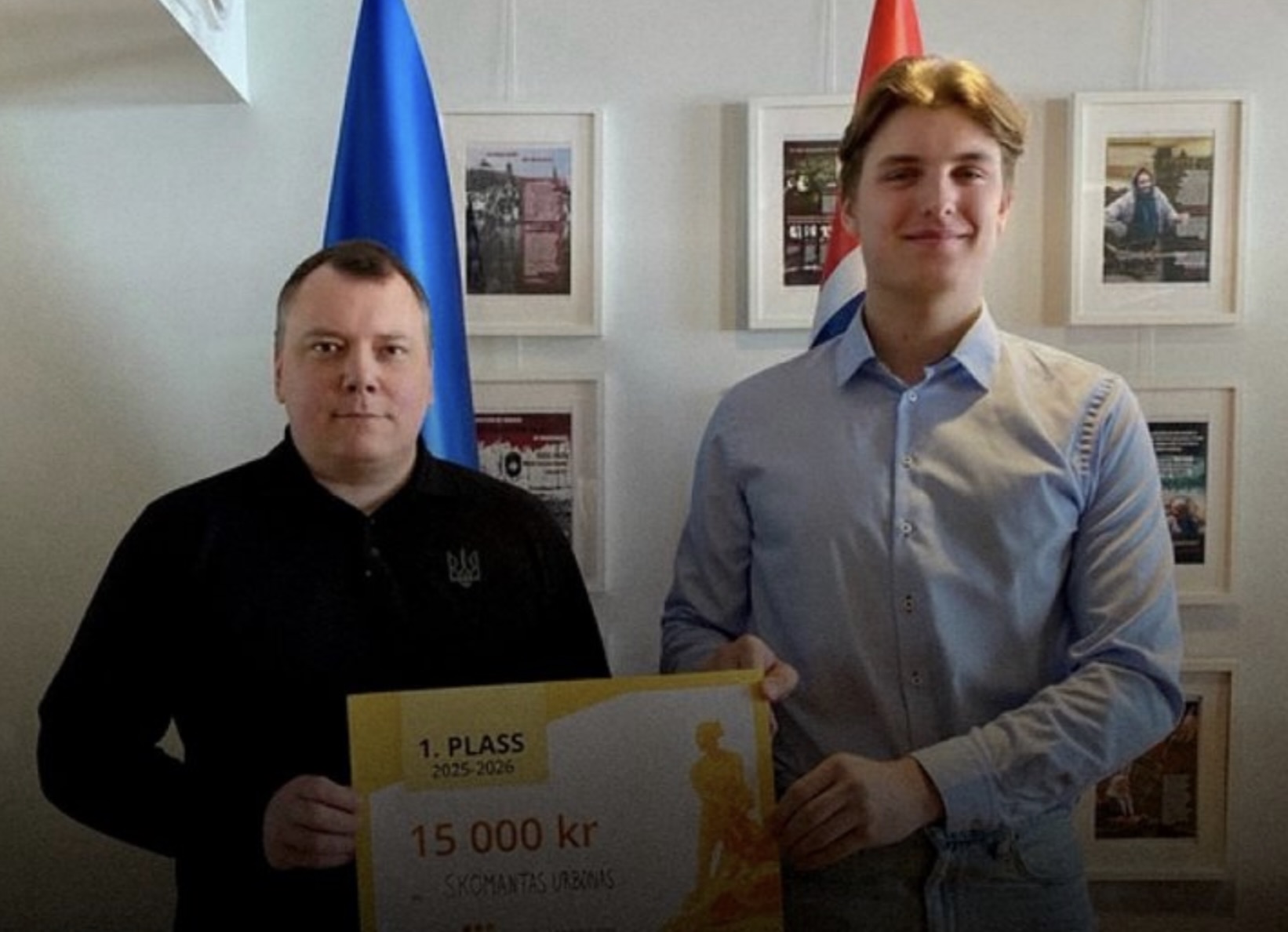 17-річний переможець олімпіади в Норвегії передав грошову нагороду на підтримку України