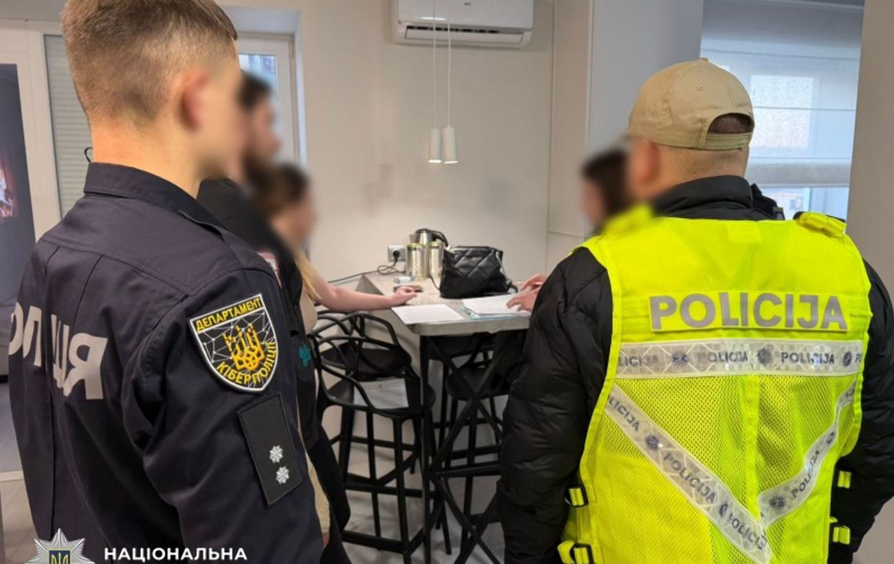 В Україні викрили мережу кол-центрів, які ошукали громадян Латвії на понад 300 тисяч євро