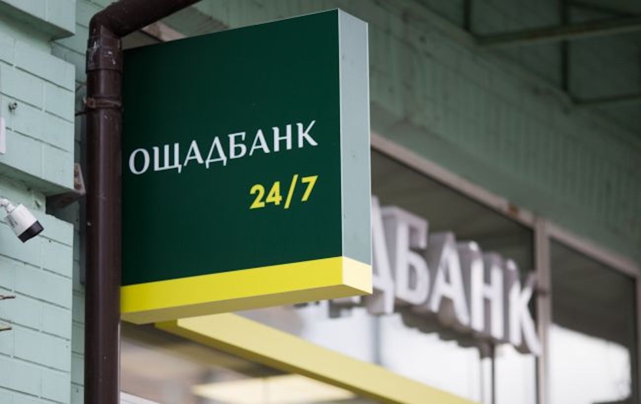 Угорщина озвучила «причину» затримання інкасаторів Ощадбанку та обмежує доступ консулів до затриманих.