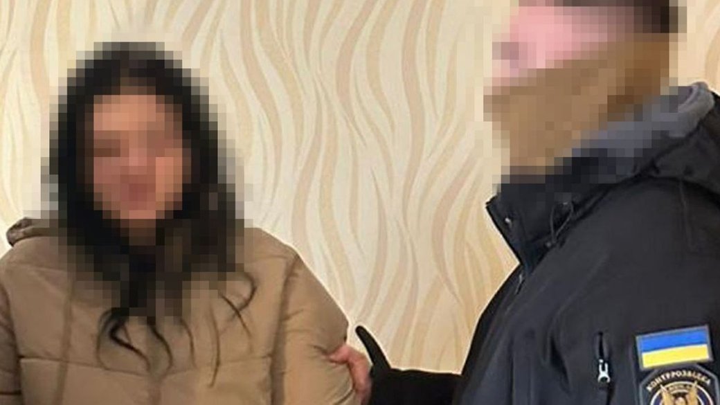 СБУ затримала підозрювану у підготовці теракту в центрі Дніпра Жінку завербували через Telegram і дали вибухівку зі схрону