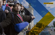 У Крим завозять мігрантів із Центральної Азії та змушують їх служити в армії РФ — ЦНС