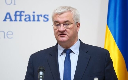 Португалія готова приєднатися до спецтрибуналу проти рф: що це означає