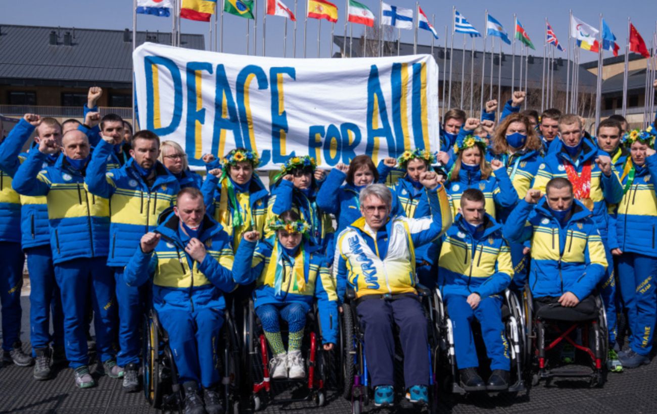 Українській збірній на Паралімпіаді заборонили форму з картою України у кордонах 1991 року