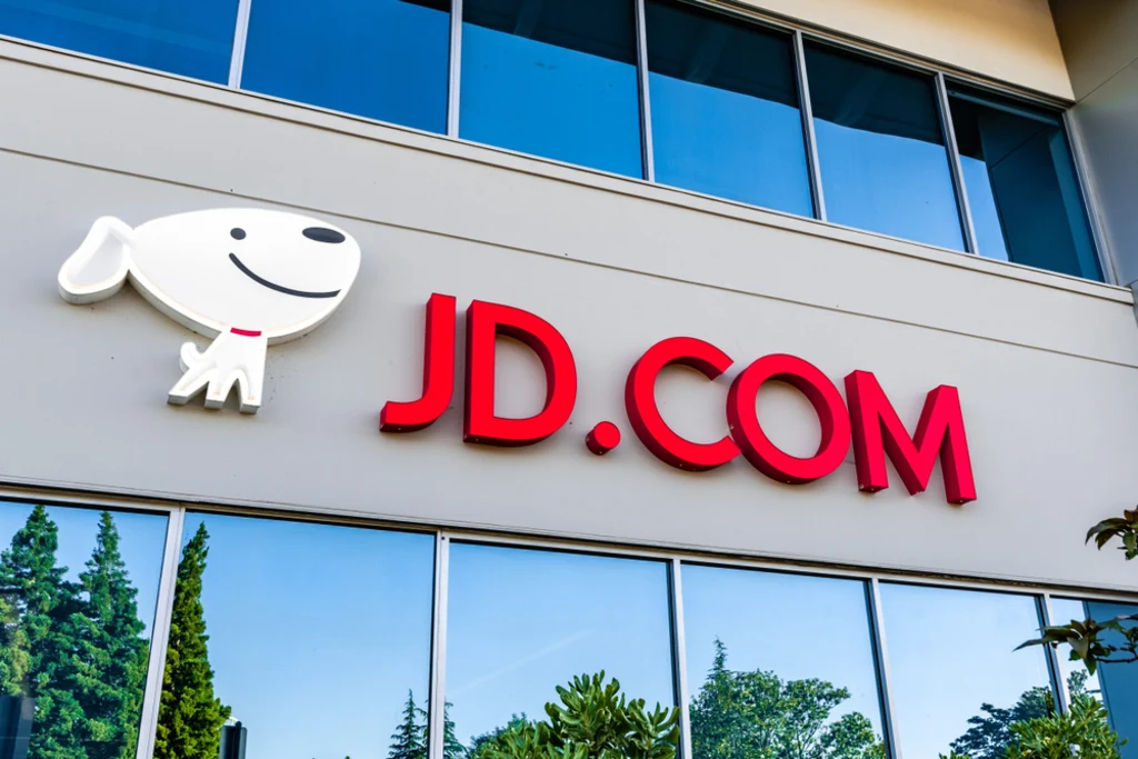 JD.com виходить на ринок Великої Британії з платформою Joybuy