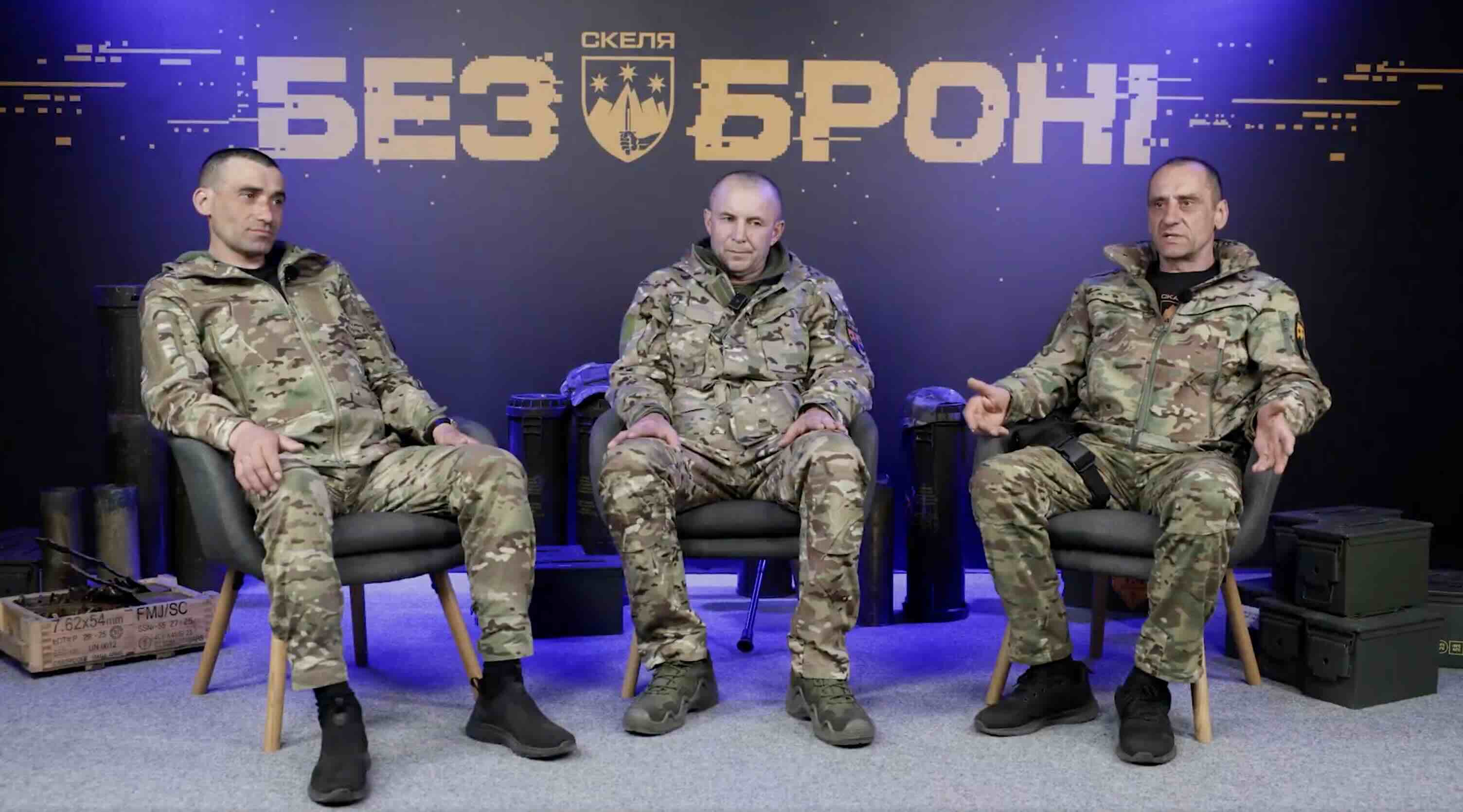 «Скеля» в броні: екіпаж із трьох Героїв України нищить ворога на Покровському напрямку