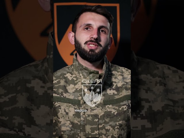 Нічні мисливці «Скелі»: як бійці опановують ударні дрони «Вампір»