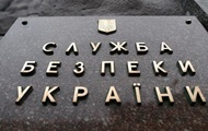 Агент РФ, який наводив удари по позиціях ППО, отримав 15 років ув’язнення