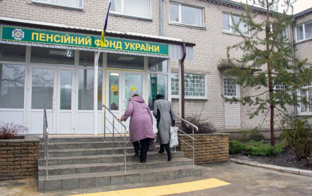 Перерахунок пенсій з 1 квітня: хто реально отримає більше