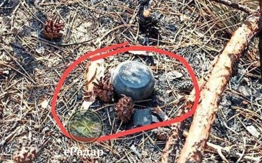 РФ почала застосовувати нові міни «Пряник», які скидають з дронів: загроза для цивільних зростає
