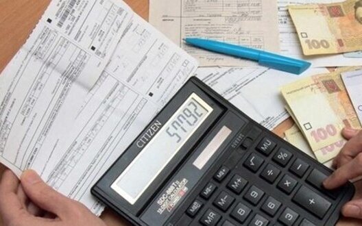 Старі платіжки за газ зникають: українців переводять на «європейський» формат рахунків