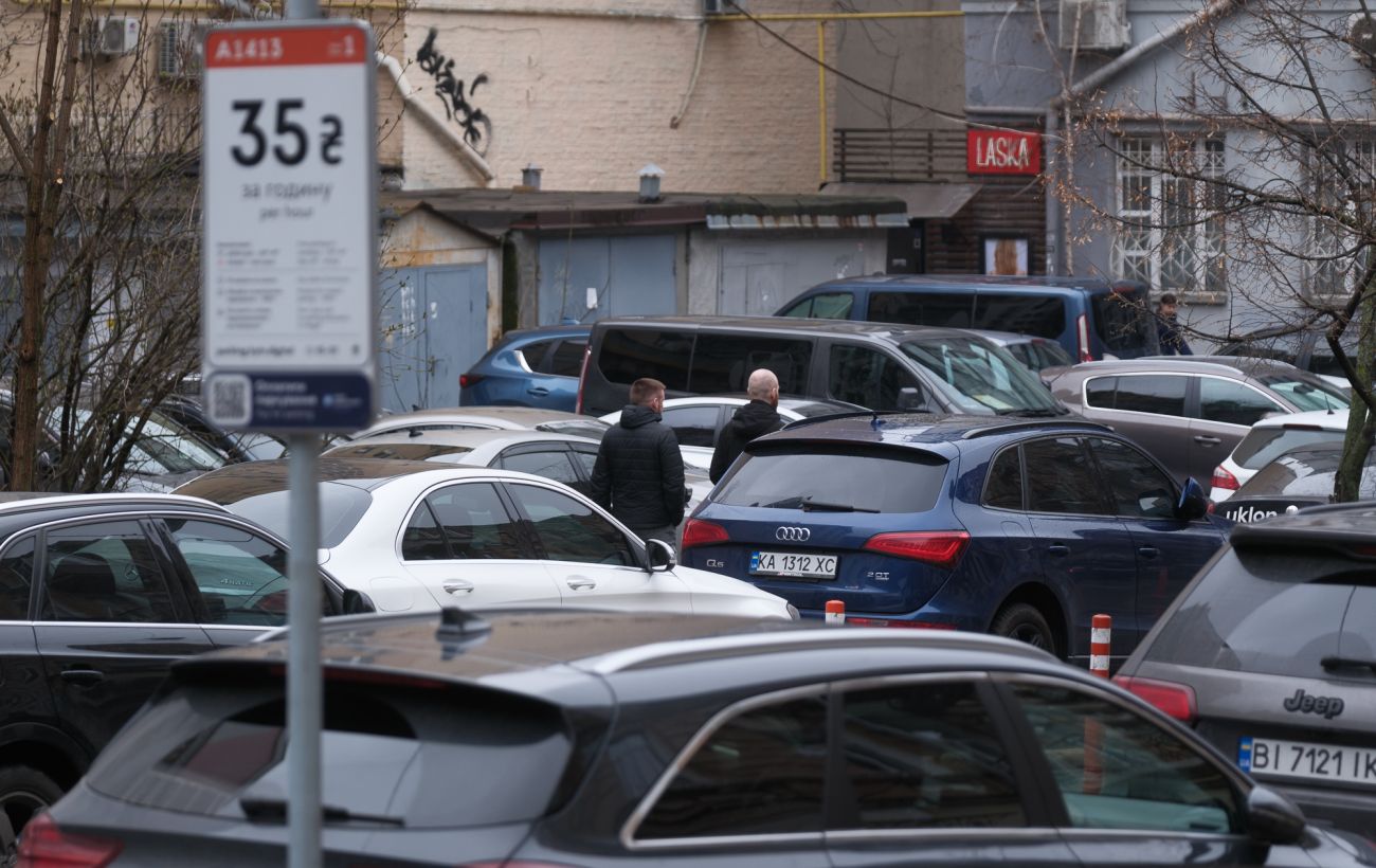 У Києві змінять вартість парковки: скільки доведеться платити та хто отримає 90% знижки.