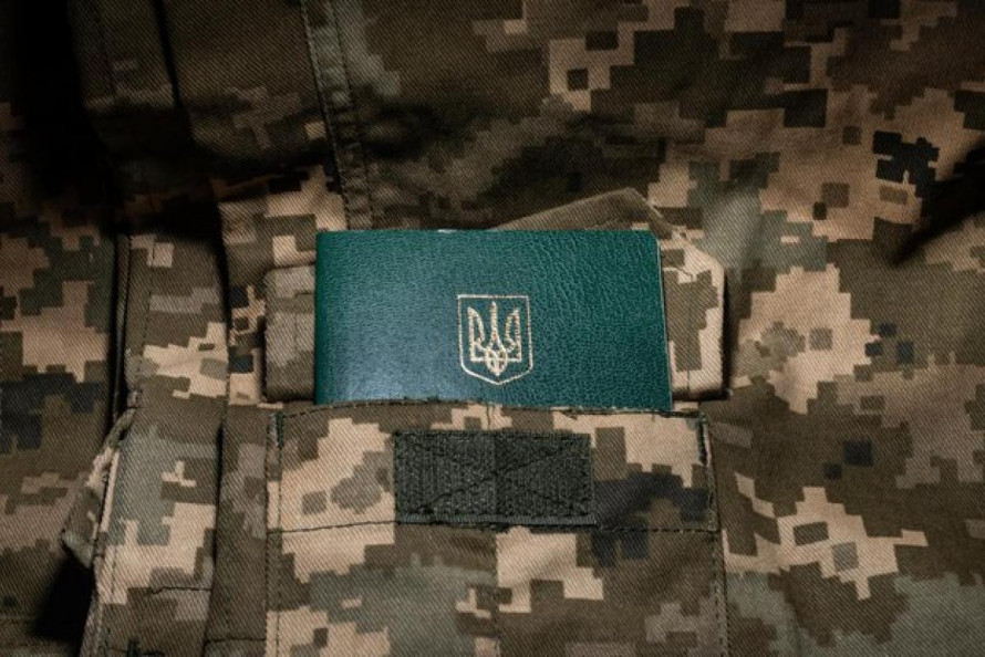 В Україні розпочато створення Державного реєстру військовослужбовців.