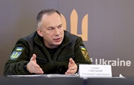 Контрнаступальна операція ЗСУ триває — Сирський