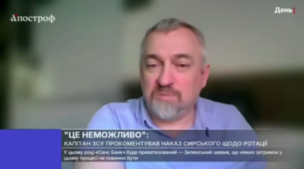 Банківські картки тих, кого розшукує ТЦК, можуть почати блокувати