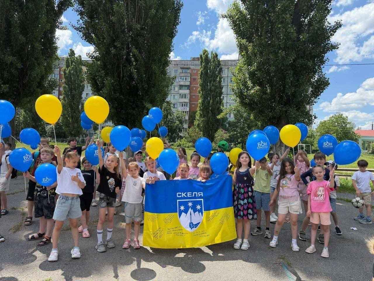 Бійці 425 ОШП «Скеля» провели урок мужності для дітей у Кропивницькому 