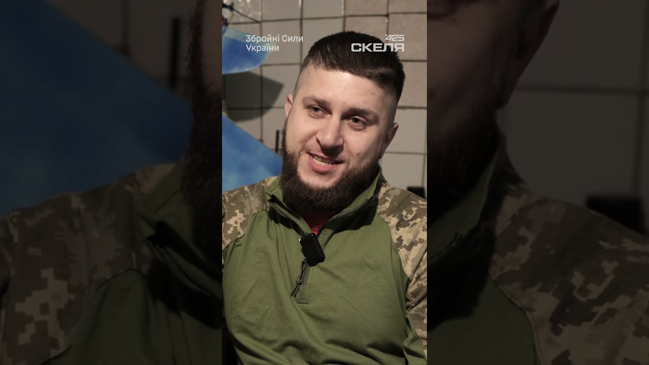 Бійці ППО полку «Скеля» розповіли, що мотивує їх збивати ворожі дрони