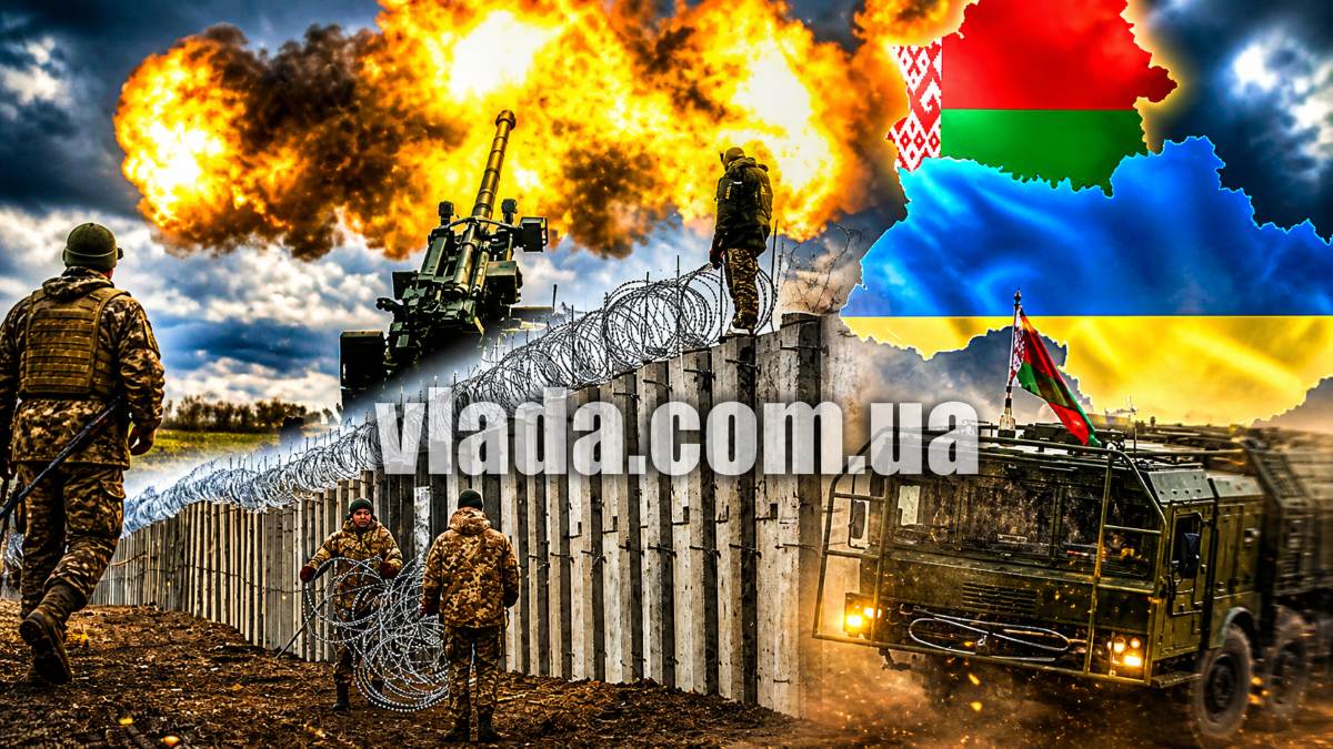 Білорусь активізується біля кордону: полігони, повітряні кулі та нові ризики для України