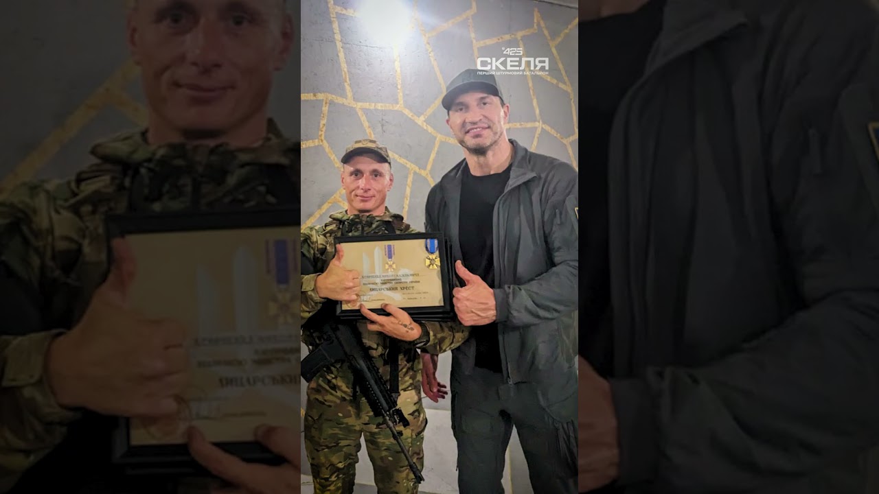 Боєць 425 ОШП «Скеля» отримав нагороди з рук Володимира Кличка