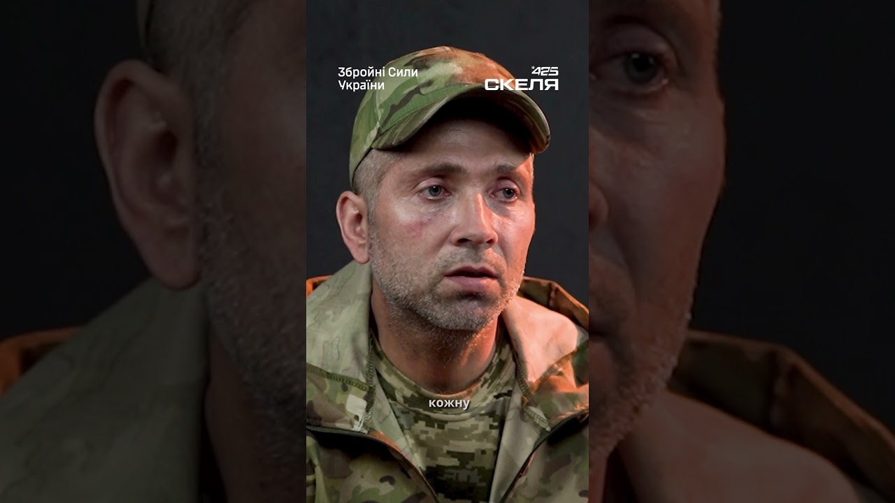 Боєць полку «Скеля» розповів про два місяці на позиції