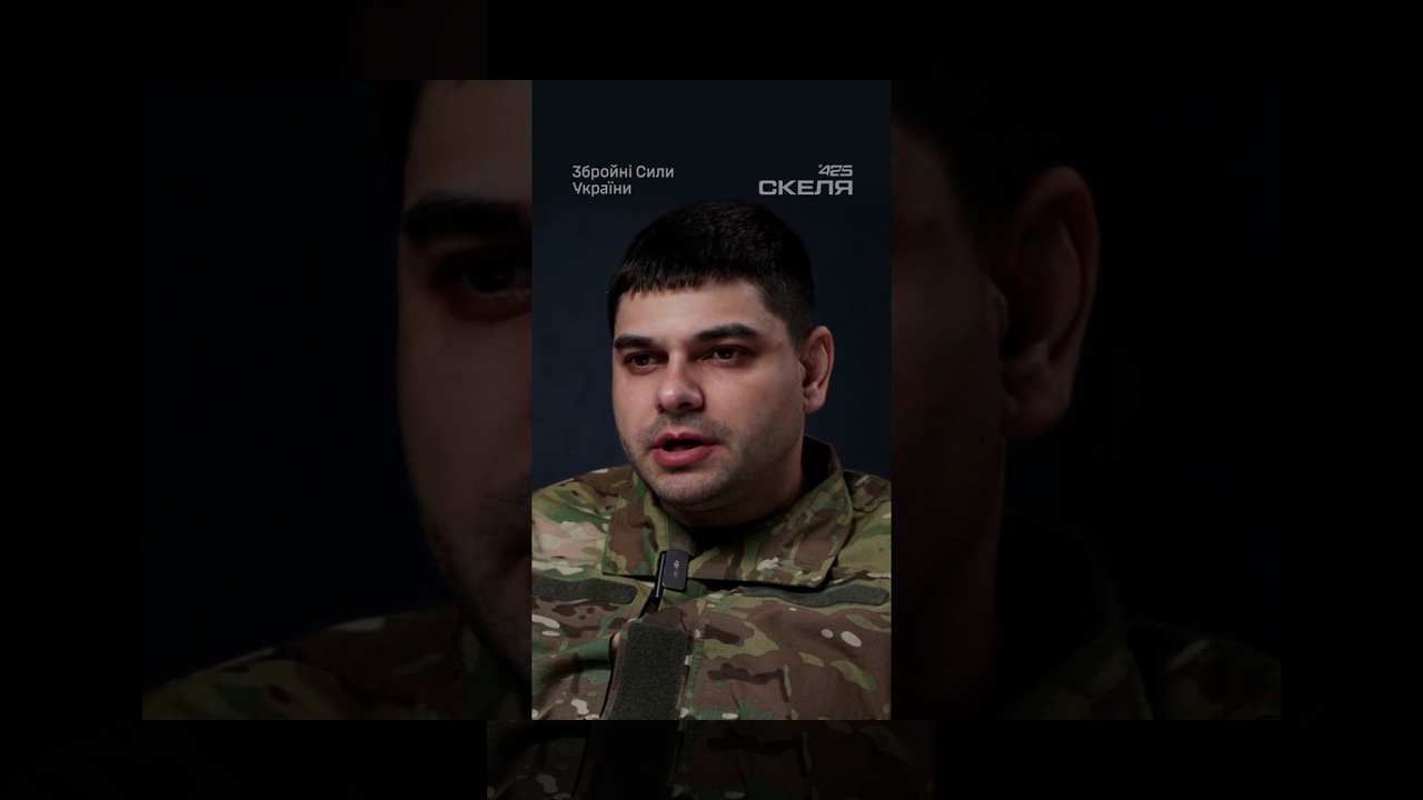 Боєць «Скелі» назвав командира своїм головним героєм