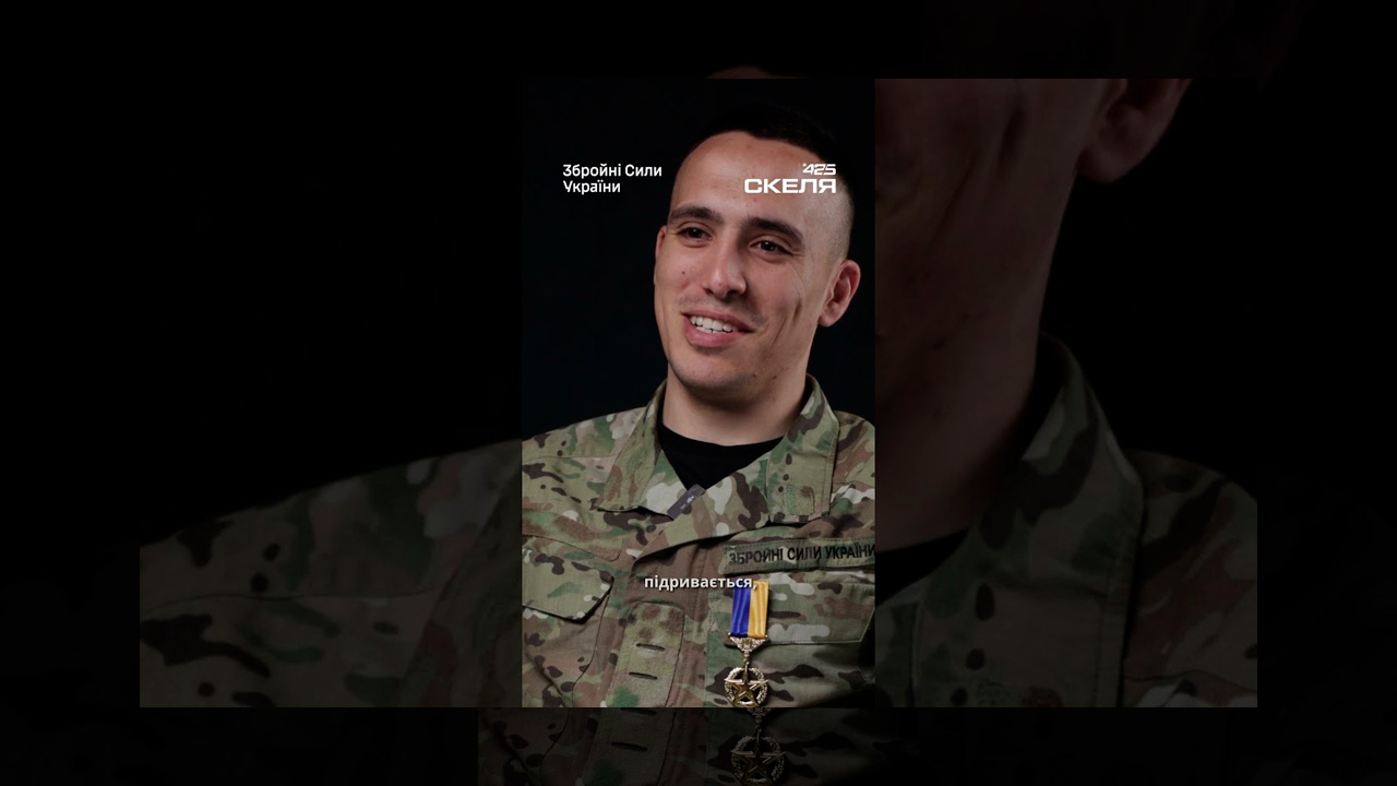 Боєць «Скелі» пригадав свій перший бій і підрив ворожого танка