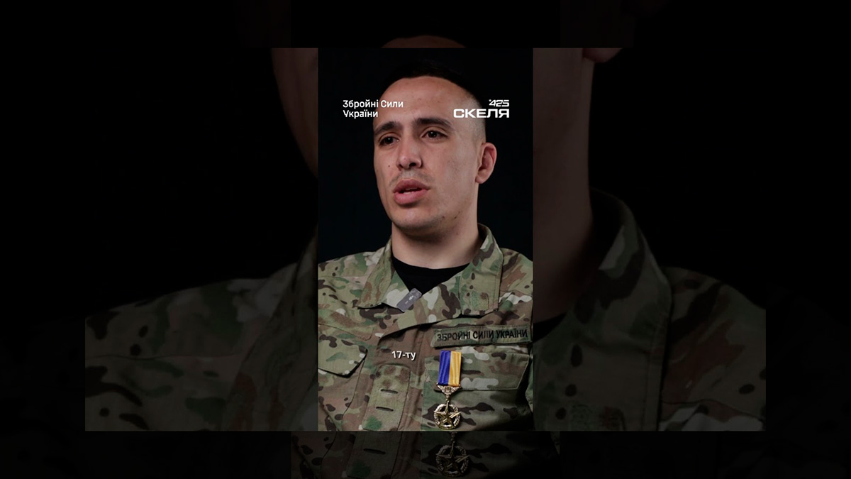 Боєць «Скелі» розповів, як повістка змінила його життя