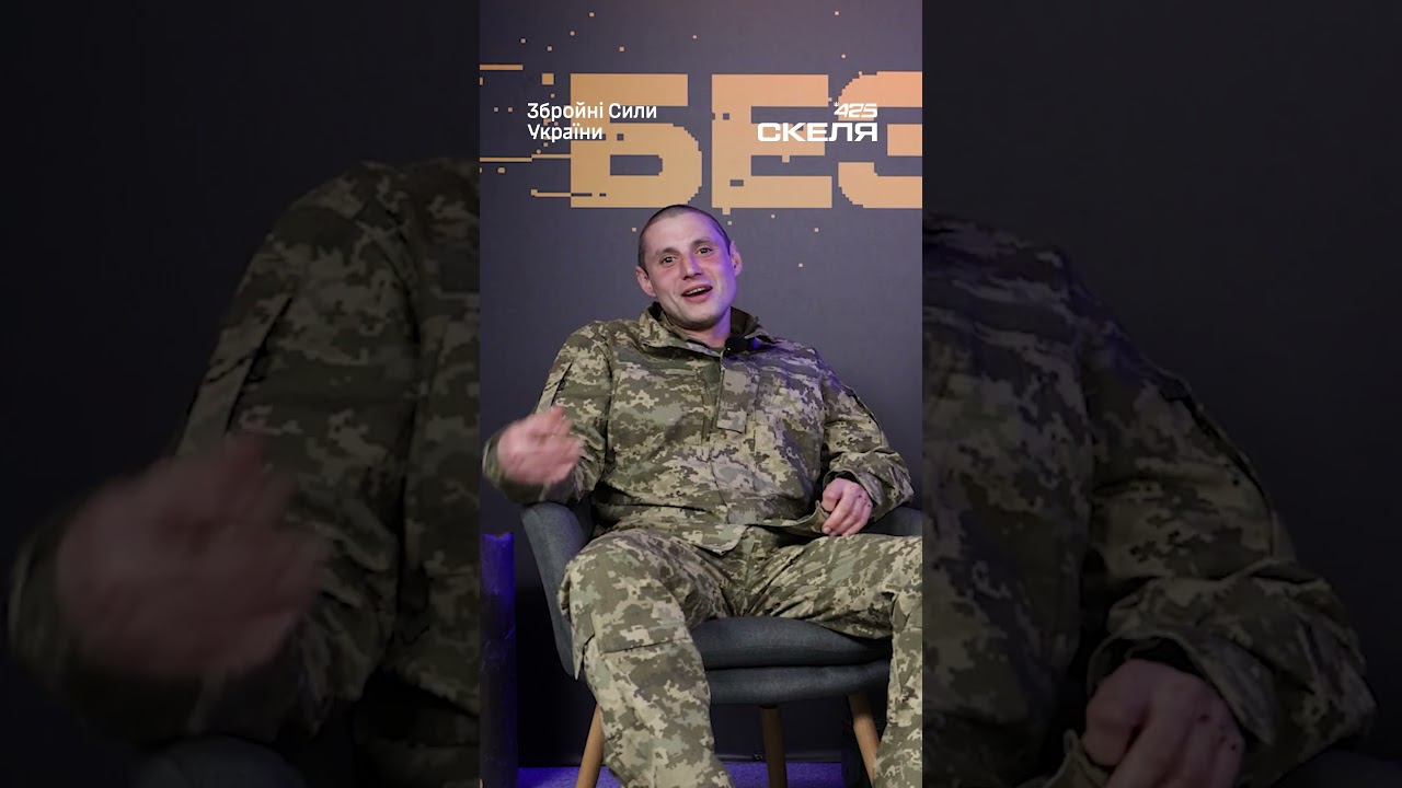 Боєць «Скелі» розповів про день народження під обстрілами