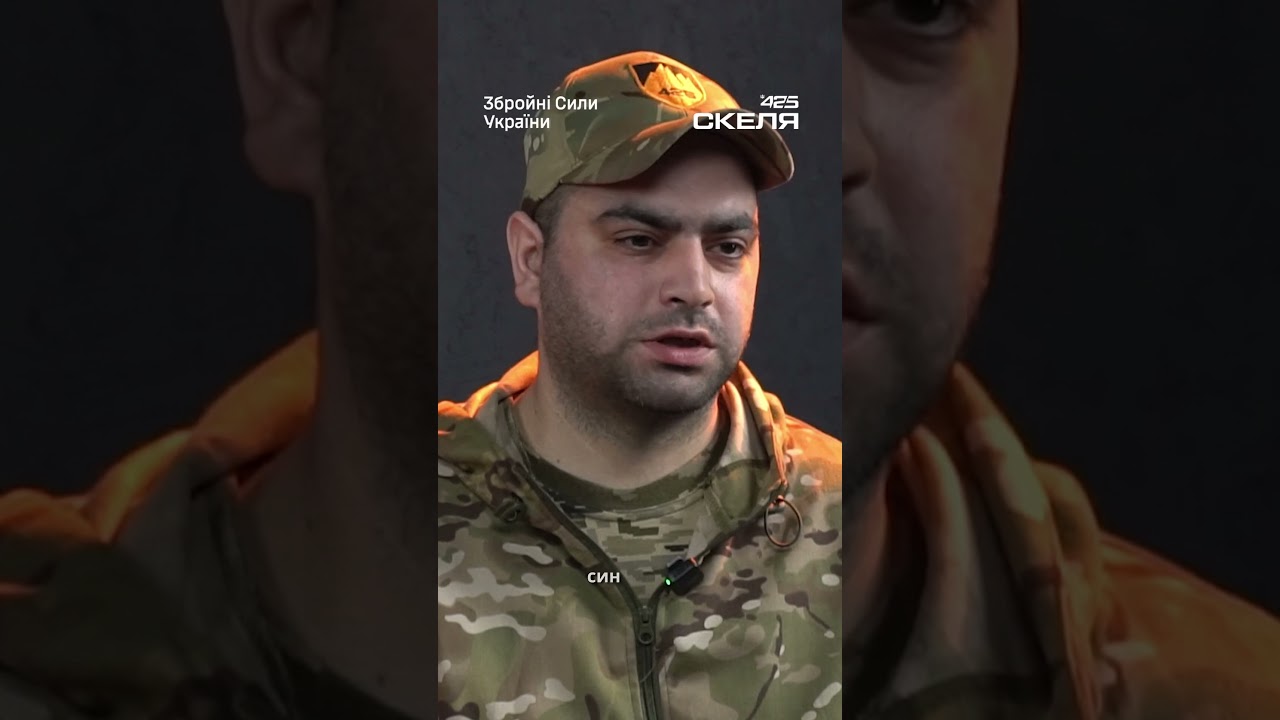 Боєць «Скелі» розповів, що допомагає вижити на фронті