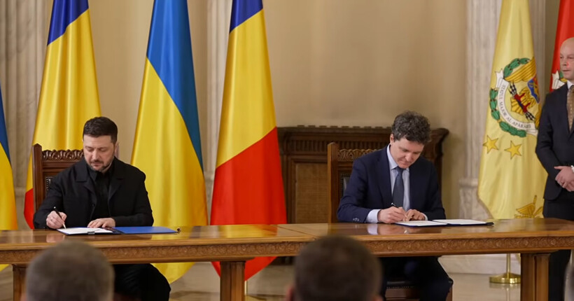 Україна та Румунія підписали угоду про стратегічне партнерство